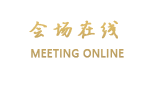 太仓港湾假日酒店